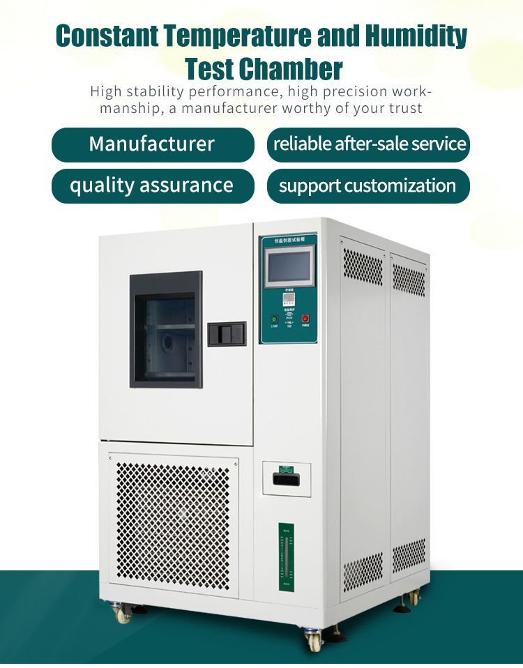 Factory Supply Favourable Price Constant Temperature and Humidity Test Chamber
