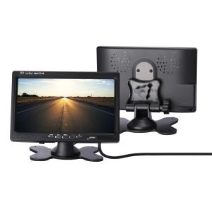 China Universal 12V 24V Car Dashboard Monitor With USB AUX SD Bluetooth wholesale