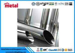 China Seamless Cold Drawn Titanium Alloy Pipe For Aviation Industry Mill Surface wholesale