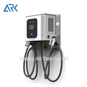China IP54 DC Charger For Electric Car wholesale