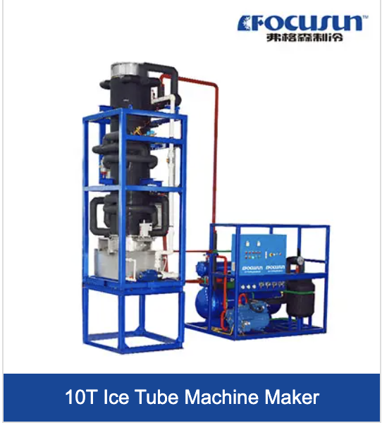 Video Outgoing-Inspection Provided High Productivity Direct Cooling Block Ice Machine