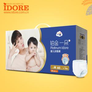 China M Size Baby Pull Up Pants wholesale