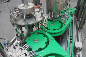 China Automated Jar Beverage Filling Machine Complete Production Line wholesale