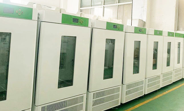 Bonnin Automated Digital Laboratory Incubator Biological Microbiology Bacteriological