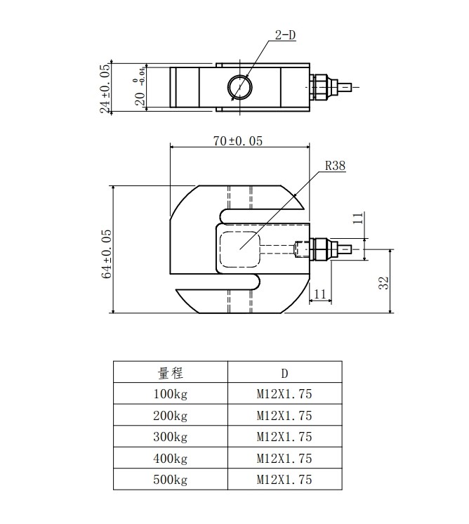 Alloy S Beam Force Sensor 100-500kg Compressive Load Cell