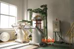 48 KW Ladle Preheating System Molten Aluminium ISO9001 Heat Treatment Furnace