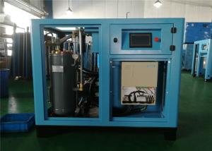 China 55KW Non Inductive Permanent Magnetic Screw Air Compressor 9.7m3/Min wholesale