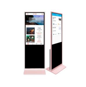 China 270W Free Standing Multi Touch Digital Signage Display Screens Android OS wholesale