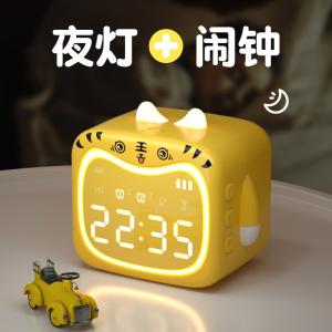 China 12 / 24H Digital Cartoon Tiger Alarm Clock With Power Display wholesale