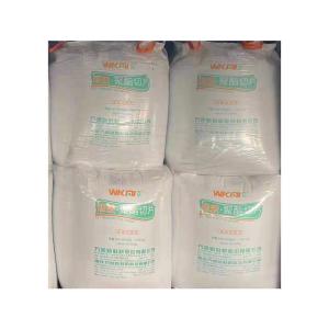 China Wk-801 Polyethylene Terephthalate Chip IV 0.8 Pet Resin for Storage Condition Dried wholesale