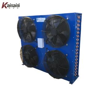 China Chinese Manufacturer ! Air Cooled Industrial Condenser Price wholesale