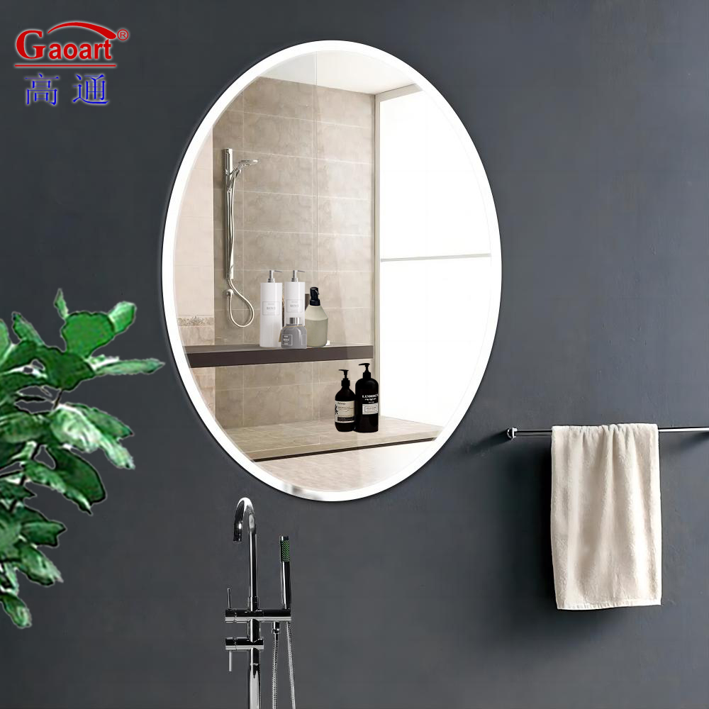 Wall Mirror for Every Day Unbreakable Decorative Magic Glass Bath Bedroom Decoration