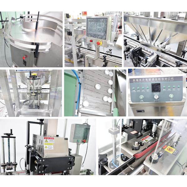 PL-FM Automatic Granule Bottle Filling Machine Vertical 30-40 Bags/Min