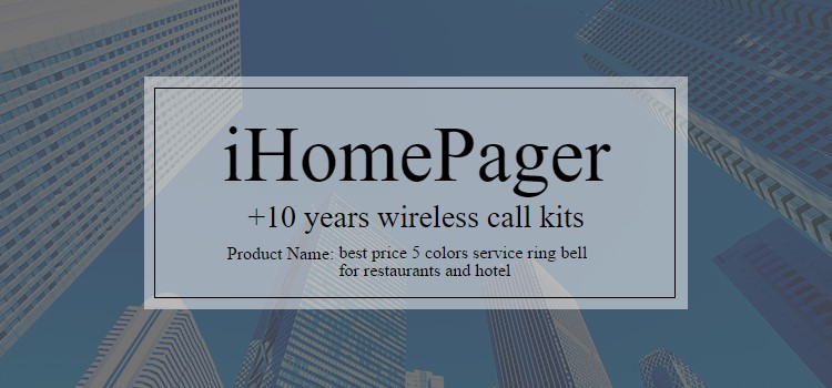 best price 5 colors service ring bell for restaurants and hotel