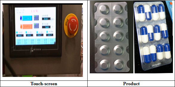 ISO9001 Pharmaceutical Blister Packaging Machines Alu Blister Packing Equipment