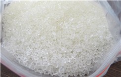 Chemical Auxiliary Agent Classification Bulk Polymerization SMA Resin CAS No. 31959-78-1