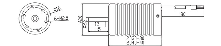 8.4V Inrunner Brushless DC Motor