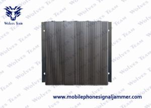 China Remote Controlled Hidden Jammer 30W Energy Consumption 5 Band Directional Antennas wholesale