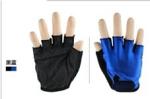 fingerless bicycle gloves
