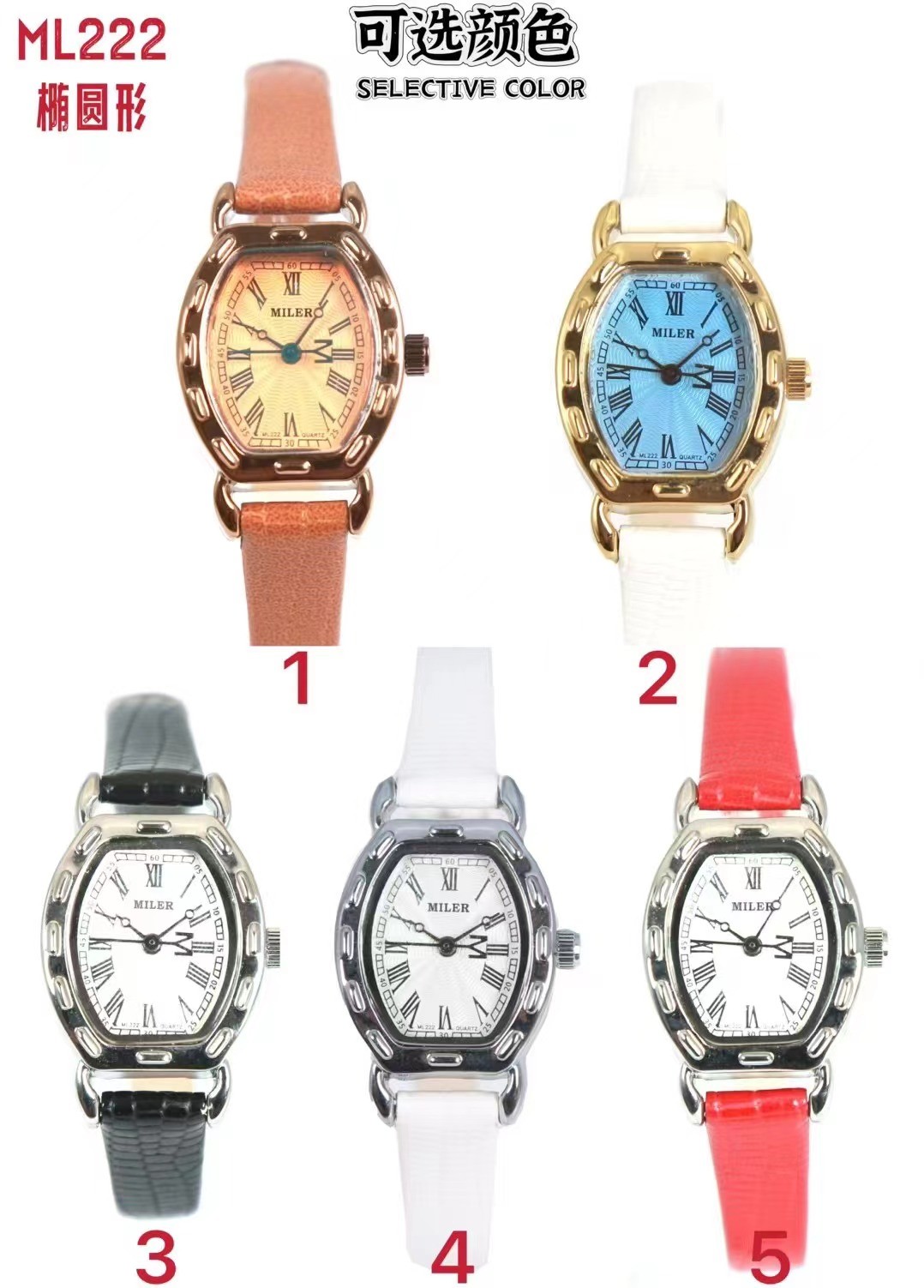 Miler Quartz Watch With 30 Meters Water Resistance 30M Waterproof
