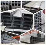Corrosion Resistance Galvanized Steel Profile 70mm Mild Steel C Channel