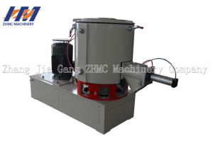 China Pot Cover Super 375L Plastic High Speed Mixer Granulator wholesale