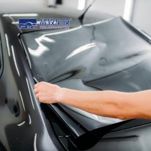China Removable Ceramic Car Windows Tint Self Adhesive Multipurpose wholesale