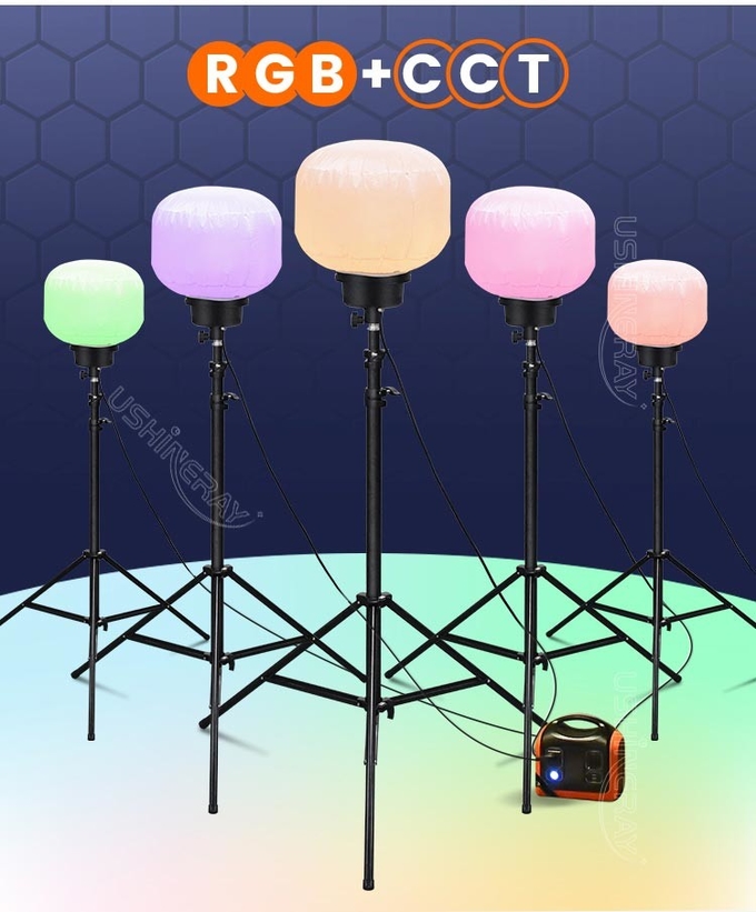 Glare Free 320W Balloon Light Tower RGB Tripod Lights For Wedding