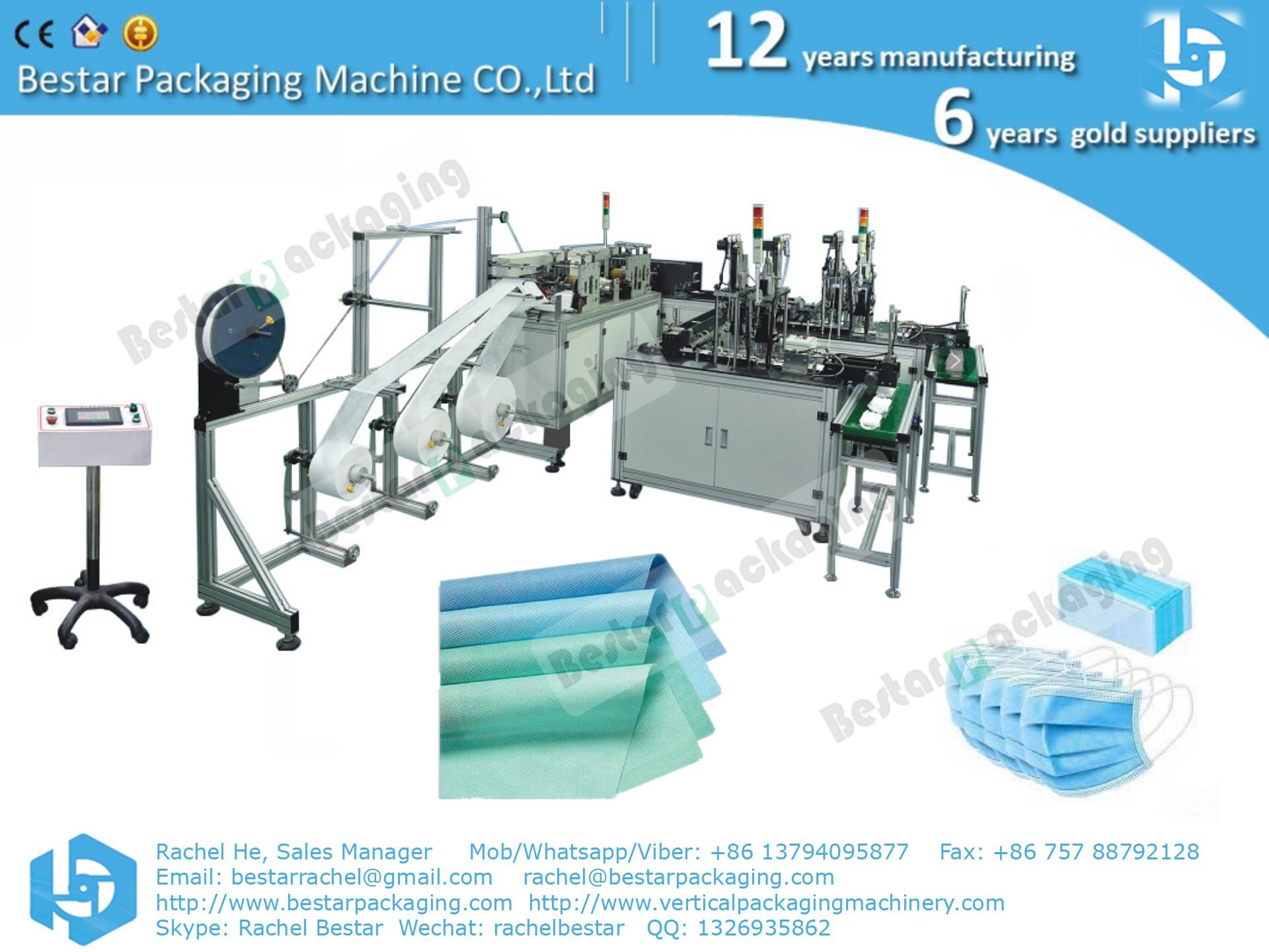 High efficiency mask machine in China, fully automatic making 3-layers medical mask