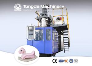 China Auto Toy Blow Molding Machine Plastic Toys Manufacturing Machine Customized wholesale