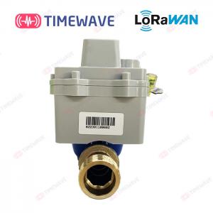 China T30 / T90 Smart LoRaWAN Water Metering Solution With Real Time Alerts And Billing on sale