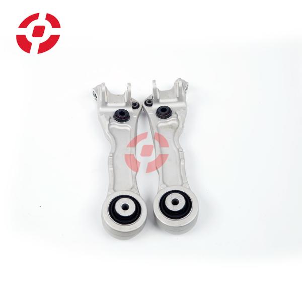 Lower Swing Arm for Land Rover Suspension System with High-Performance Design and OE Number C2P24861-C2P24862