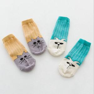 China Custom logo, design cotton fabric cute baby fashion non slip ankle socks wholesale