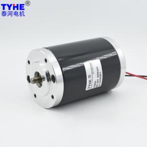 China 60mm*95mm 80W 90W 12V DC Motor 10000 Rpm 10A High Power wholesale
