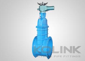 China Electric Actuated Gate Valve DN1200 Resilient Seated Ductile Iron wholesale