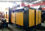 Engine Oil Bottle Packing Field Oil Bottle Blow Molding Machine LDPE Material