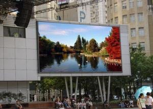 China 12MM Pixel Pitch Outdoor Advertising LED Display Screen EPISTAR Chip SMD3535 wholesale