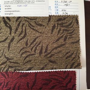 China polyester jacquard fabric for ladieswear wholesale