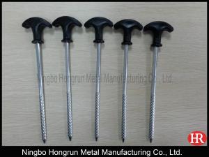 China 21cm heavy duty steel tent pegs tent stakes tent nails wholesale