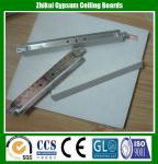 China Mineral Fiber Ceiling Tiles False Ceilings
