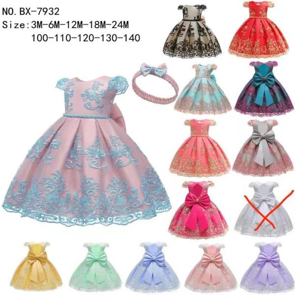 girl's princess dress evening dress wear party dress ready goods ready to ship