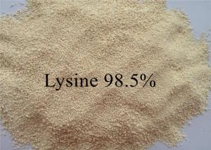 China Amino Acid Feed Grade Lysine 99% For Animal Poultry wholesale