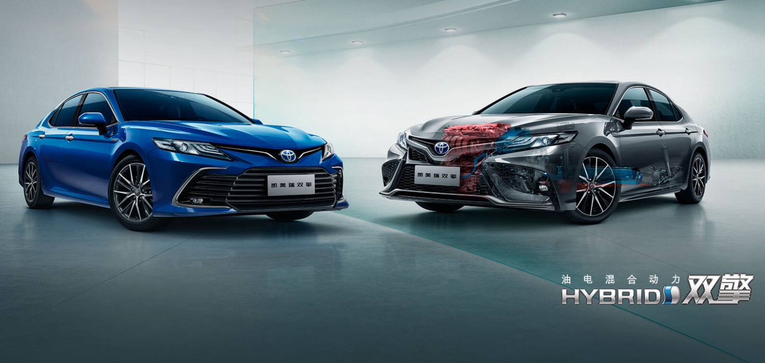 2024 Toyota Camry 2.5Q Twin Engine 2.5HQ Flagship Hybrid Gasoline Car GAC 2WD with Manual Adjustment Rearview Mirror