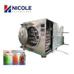 Industrial Microwave Vacuum Dryer Equipment PLC Control For Chemicals