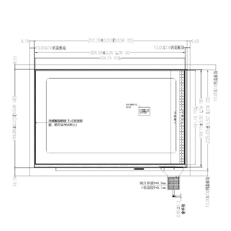 14 Inch IPS TFT Monitor 1920*1200 Capacitive 5-Point Touch 16:10 Ratio