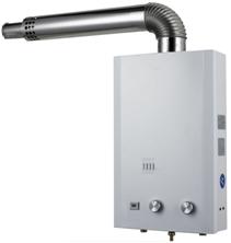 China Gas Water Heater wholesale