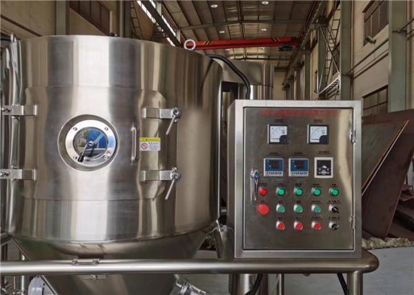 LPG High Speed Spraying Drying Equipment 415V Atomizer Centrifugal Liquid