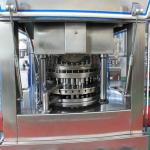 FRS-37D High Pressure Tablet Press Machine for Pharmaceutical Industry