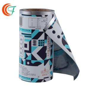 China Freezer Food VMCPP Film 0.045-0.06mm Metalized BOPP Film Dumplings Flexible Polyester wholesale