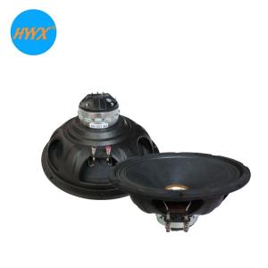 China Paper Cone 20khz 12 Inch 100dB Pro Audio Coaxial Speakers wholesale